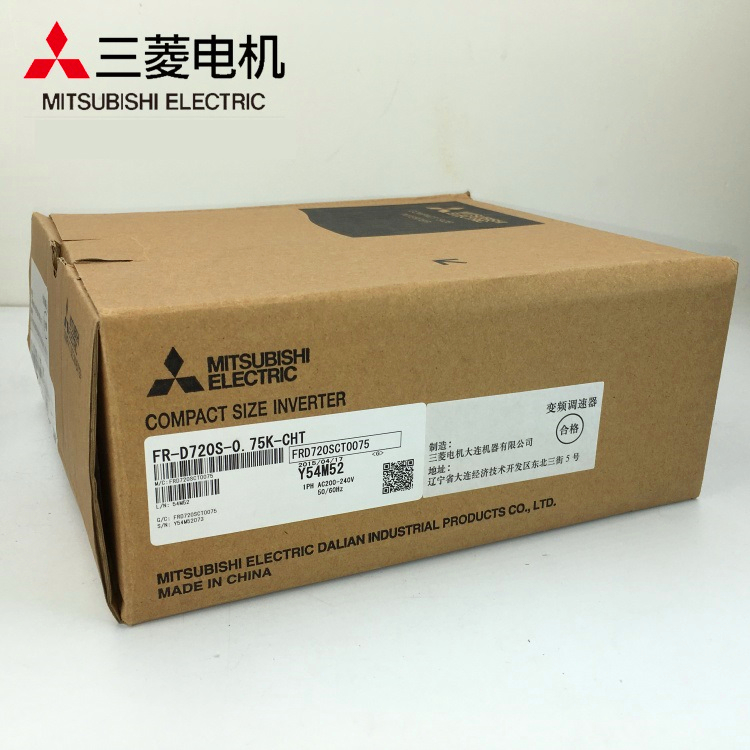 三菱变频器FR-D720S系列